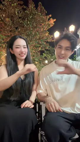 Để thương để cho nhau… 