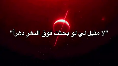 #وسام_أَحمد #آزَاد  #fyqシ #foryoupage #fyqシviral 