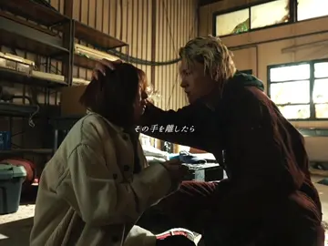 運命共同体＿＿＿ #Escape #escapeそれは誘拐のはずだった #佐野勇斗 #桜田ひより #fypシツ 