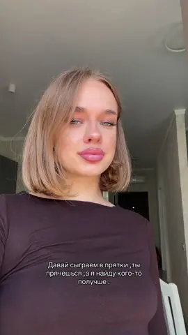 Все будет хорошо #fyppppppppppppppppppppppp #приколы #рекомендации #смешноевидео 