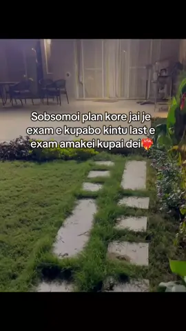 🐸🔪 #its_your_jannat00 #fypシ゚viral #fyppppppppppppppppppppppppppppppppppp #fypviralシ #foryourpage @TikTok Bangladesh @For You House ⍟ @For You 