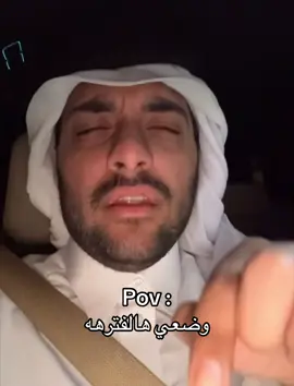 #خالد_علي #ولا_شي #هههههههههههههههههههههههههههههههههههههه #مضحك #رياكشن 