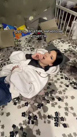 сориии , крик души 