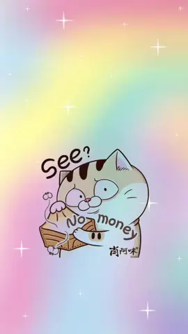 Bạn biết gì chưa  #amibungbu #amibungbu064 #amibungbu12 