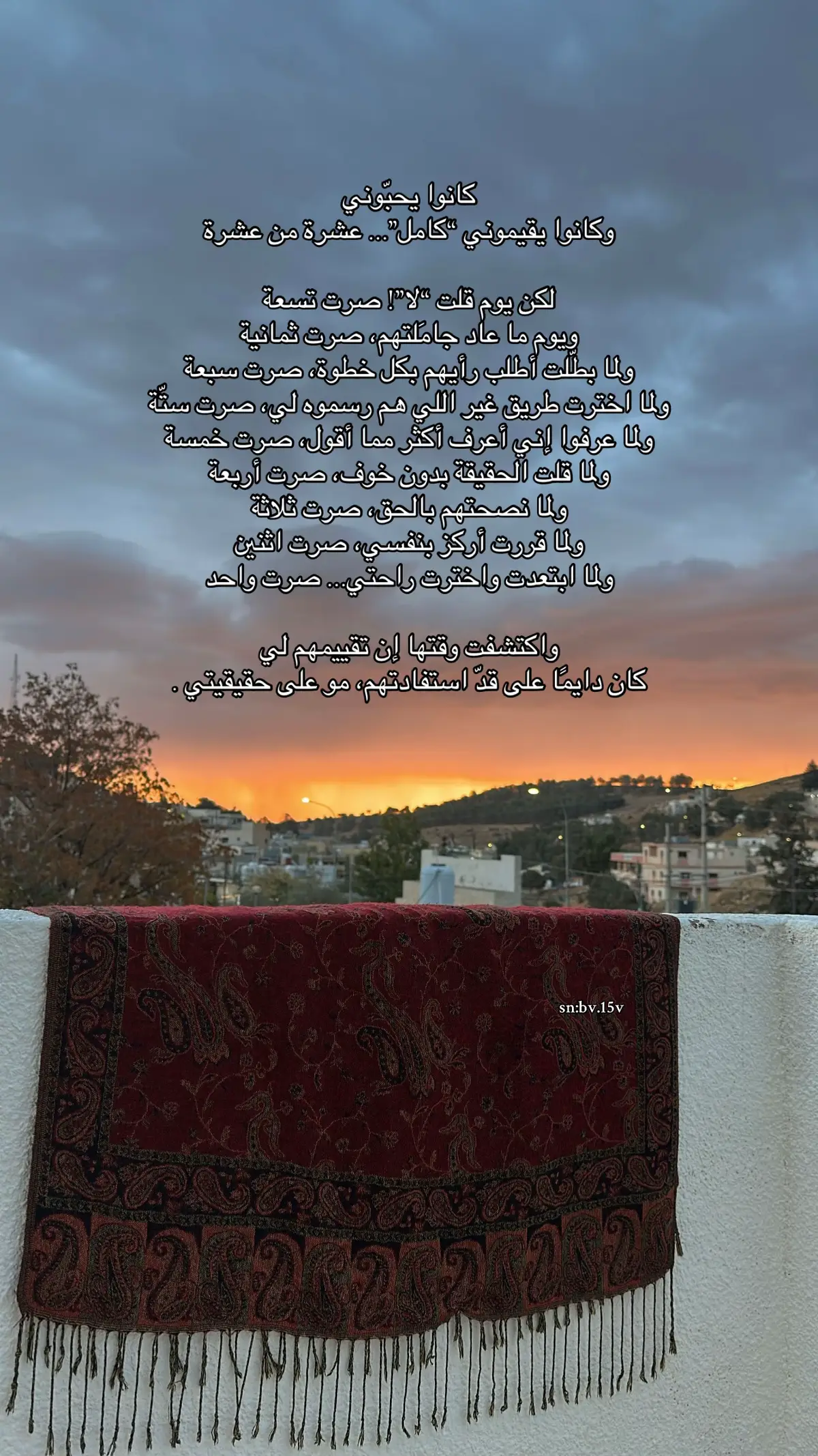 #4u #tabuk #fyp #4upageシ 