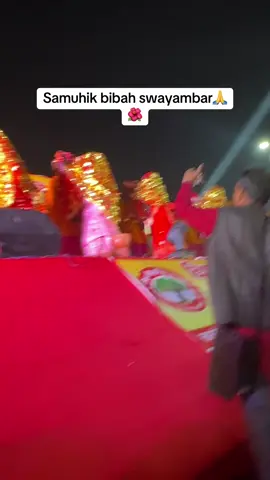 Samuhik bibah 🙏🌺 #missrita💃🌹🇳🇵🌹🇳🇵 #video #foryoupage #viral #loveuall 