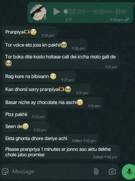 Bujhen kmn lage bike a bose theke bole dariye ache Mitthabadi bojjat lok..!!  #foryourpage #foryourpage #foryourpage #foryourpage 