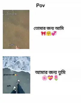 💞🌸#foryoupage #plzzvairalmyvideo #strawberry🍓🍓🍓 #foryou #fpyシ 