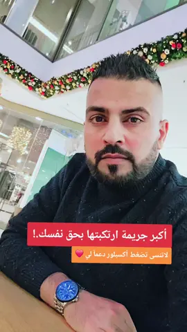 #explore #explor #tiktok #fyb #foryou 