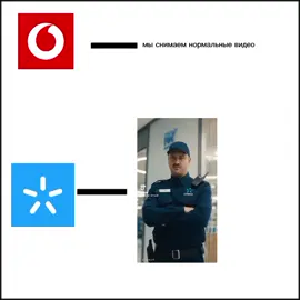 #vodafone #Kyivstar 