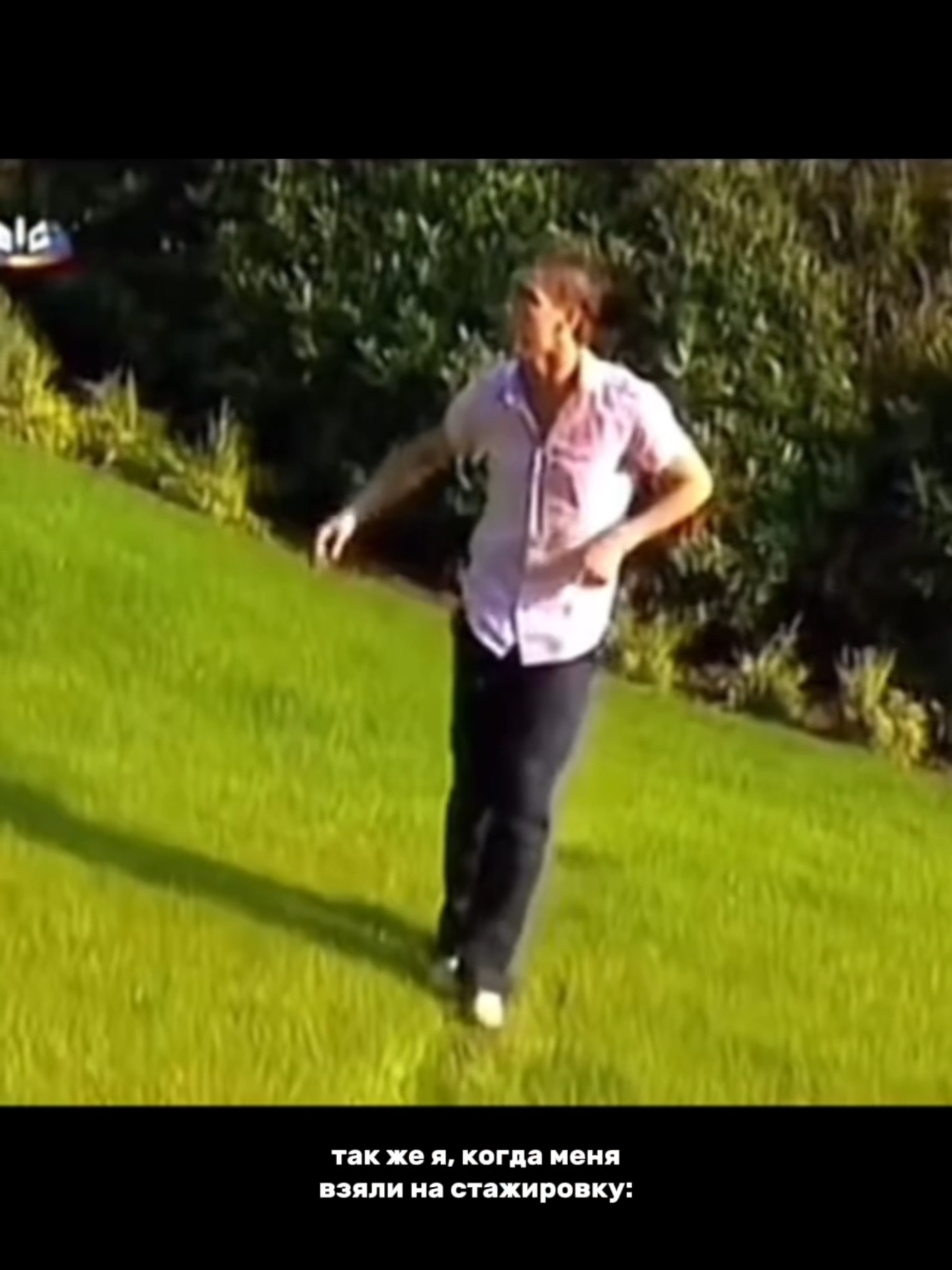 👉🏻 Меня зовут Артем Шпак, я senior-аналитик в банке и ментор для системных и бизнес аналитиков тгк: analyst_academy