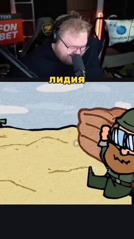 twitch - T2x2 #twitch #стример #t2x2 #t2x2moments #t2x2twitch 