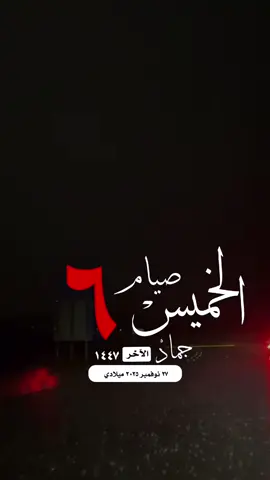 #القران_الكريم #تلاوة_خاشعة #سورة_الفاتحة #واتساب_حالة_واتس #تصميم_فيديوهات🎶🎤🎬  