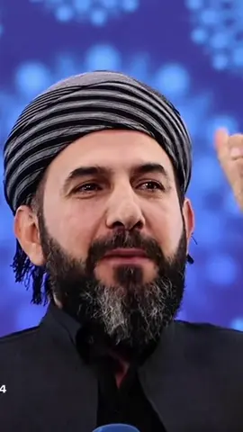 #مامۆستاڕیبوار 