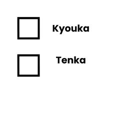 kyouka or tenka                                                                                                                                                                                                      -                                                                                                                -                                                                                                              -                                                                                                              -                                                                                                              -                                                                                                              #matoseiheinoslave #tenkaizumo #fyppppppppppppppppppppppp #anime #animeedit 