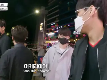 Gặp t là chắc nằm luôn giữa đường chứ đứng la hét đã là gì 🥲 #T1WIN #Keria #케리아 #fyp 