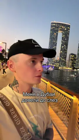 @Добродетель  добродетель задонатил 🥰