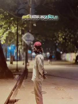 #capcut #foryou #trending #viralvideo #fypviralシ 