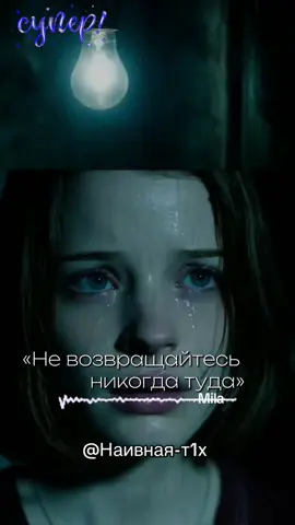 #creatorsearchinsights #песня #длядуши 