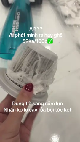 Ê nha biết sớm là nhàn sớm #luoibocloimayhutbui #mayhutbui #review #hiengiadung 