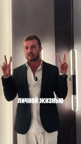 Это на поверхности  #отношения #мужчинаиженщина #осознанность #ценности #личныеграницы 