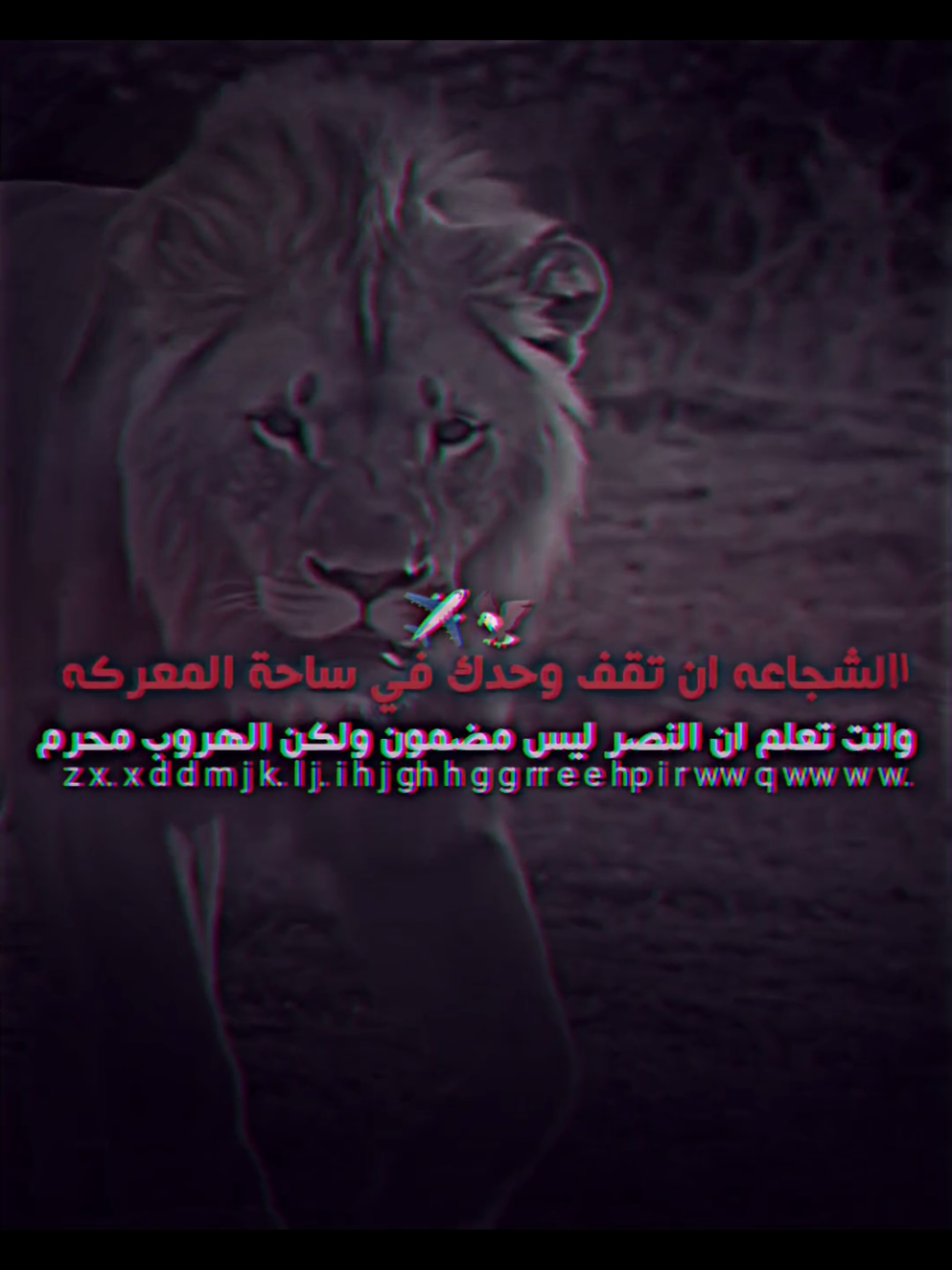 #المصمم_خليل✈️ #المصمم_خليل✈️ #المصمم_خليل_اقوا_صانع_محتوا_على_تكتوك_شرفني_حضوركم_جميعن_لايك_✈️لايك #المصمم_خليل_اقوا_صانع_محتوا_على_تكتوك_شرفني_حضوركم_جميعن_لايك_✈️ 