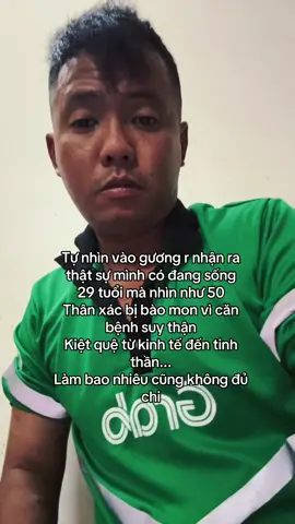 Ước được khỏe mạnh 1 lần  #suythan #xhtiktok #chaythannhantao #suythangiaidoancuoi #xh 