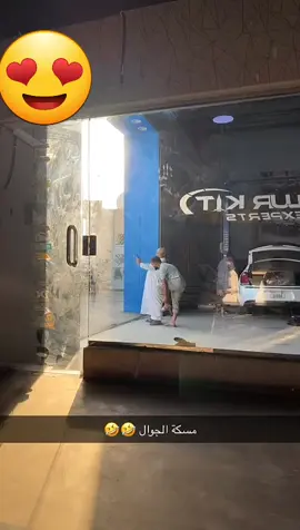 #سمعة #اكسبلور #لايك #متابعين 