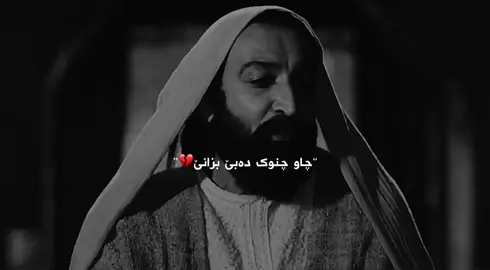 #mu4yad #capcut #foryou #fypツ #foryoupage 