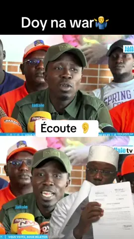 Abdou nguer Ousman sonko #sénegalaise_tik_tok#pourtoii #fypシ゚viralシ #