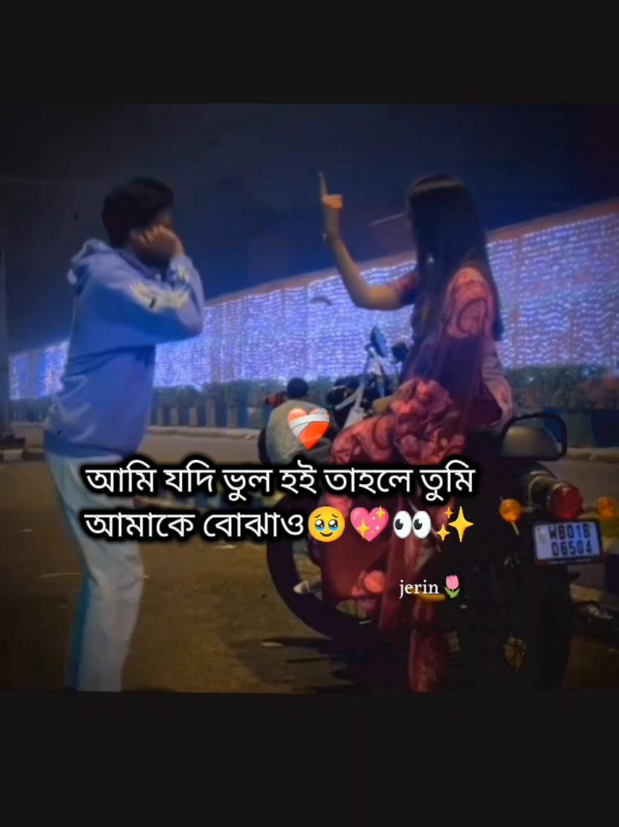 😌💗🎀 #oman🇴🇲 #pleaseunfrezzemyaccount #fyp #tiktokofficialbangladesh #foryourpage 