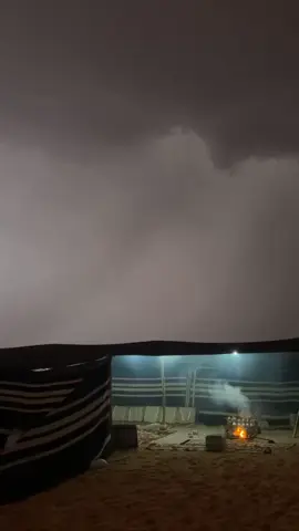 #البر_ومكشات_شبة_النار 