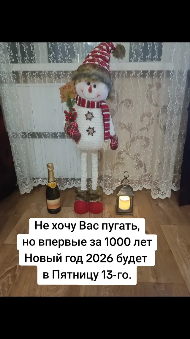 Рады серые синички : На морозе мёрзнут птички, Выпал снег - упал мороз ! Кошка моет снегом нос. У щенка на чёрной спинке, Тают белые снежинки. Тротуары замело, Всё вокруг белым -бело: Снего - снего - Снегопад ! Хватит дело для лопат, Для лопат и для скребков, Для больших грузовиков. Снег кружится, Снег ложится - Снег! Снег! Снег! Рады снегу зверь и птица И, конечно человек. #лучший #крановщик #🏗️ #папаякуб #легенда #🔥🔥🔥🔥🔥🔥🔥🔥🔥🔥 