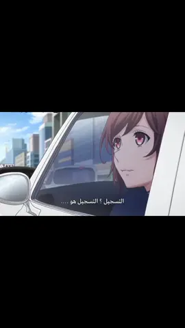 الأمير ڪالعادة يجننن 🫠💞🌚#fy #bproject #انميات 