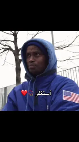 Qof aad taqaano streak ahan ugu dir ❤️ #abidirzackdhowre #islamic_video #wacdi_iyo_waano 