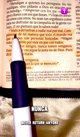 #viral_video #biraltiktok #viraltiktok #video #dios 