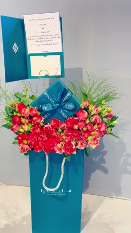 🌹✨ ورد خميس مشيط… جمال يعبّر عن مشاعرك! نقدّم لكم أجمل باقات الورد وتنسيقات الهدايا في خميس مشيط بتفاصيل راقية ولمسات فنية تزيد كل مناسبة جمال وأناقة. نوفر لكم: 💐 باقات ورد طبيعي بتنسيقات عصرية 🎁 صناديق ورد وهدايا فخمة 🤍 تغليف احترافي ولمسات خاصة 🌸 ورد للمناسبات: تخرج – خطوبة – مواليد – زيارات 🚗 توصيل داخل خميس مشيط مع تصوير قبل التسليم خلي الهدية تترك أثر… والورد يحكي بدالك 🌹💗 #ورد_خميس_مشيط #تنسيق_ورد #خميس_مشيط #باقات_ورد #هدايا 