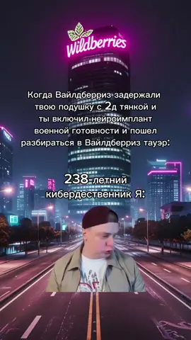 посмотрите закреп пж 🙏🏻 #glavstroy 