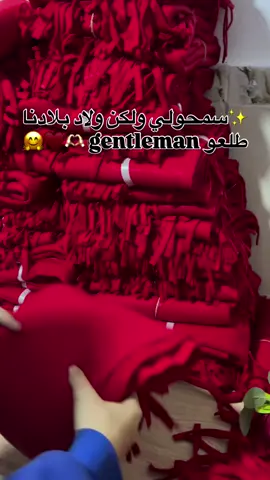 Red scarf ❤️🧣 #mikasa #scarfstyles #redscarf #جزائر 