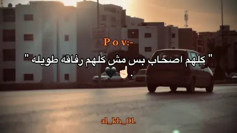 #لايك__explore___ #تصاميم_فيديوهات🎵🎤🎬 #لايك_متابعه_اكسبلور #libya🇱🇾 #تصاميم 