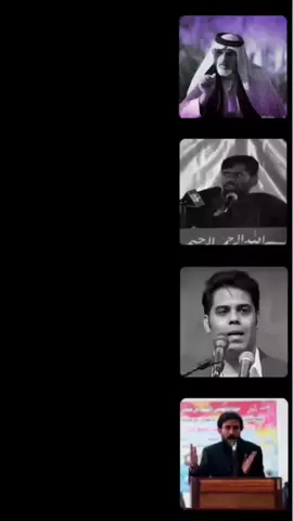 الجزء السابع : ابوذيات الناصرية شعراء الابوذية #عباس_رسول #شعراء_وذواقين_الشعر_الشعبي #ابوذيات #شعر #الابوذيه 