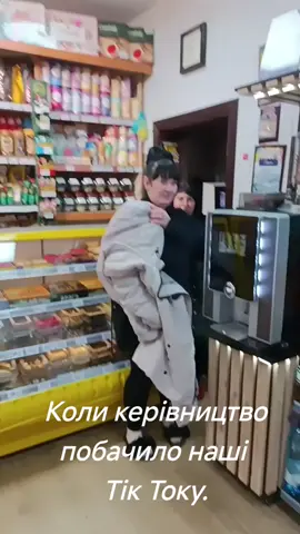 #Бердичів #Smakolyk #рекомендації #гуморукраїнською #