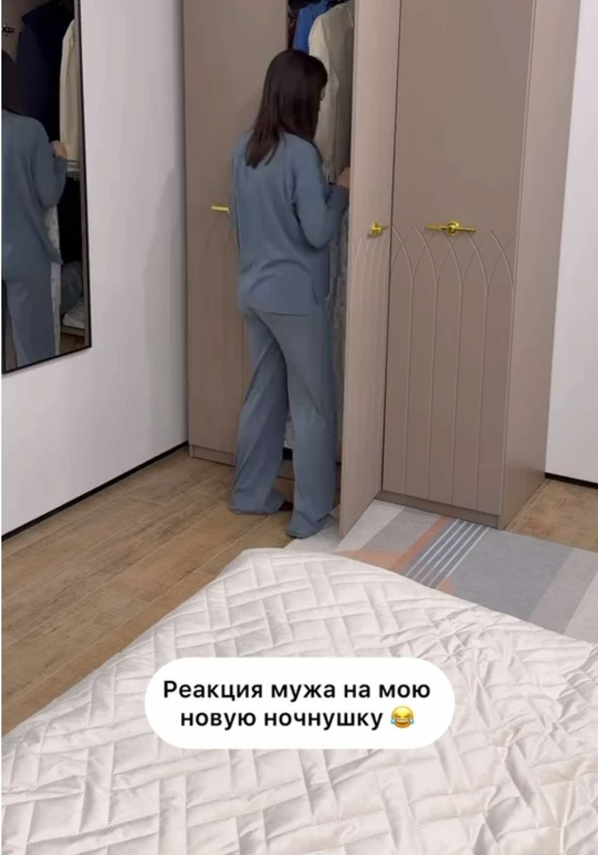 А что не так ?😁