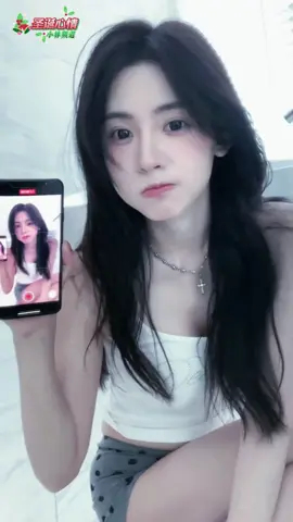 圣诞节要到了 大家给我准备礼物了吗？🎁 🎄