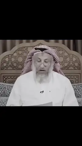 كيف عامل الأسلام المرأة🤍. #الشيخ_عثمان_الخميس #اكسبلورexplore 