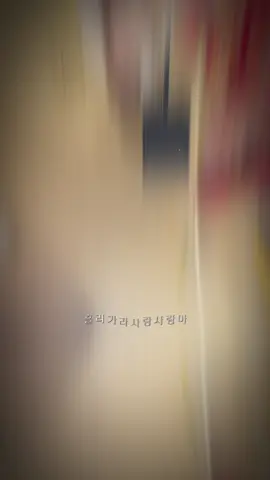 #CapCut lần thứ 2 của giấc mơ 😁