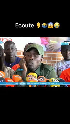 Abdou nguer #sénegalaise_tik_tok#abdounguer#pourtoii #fypシ゚viralシ #vira 