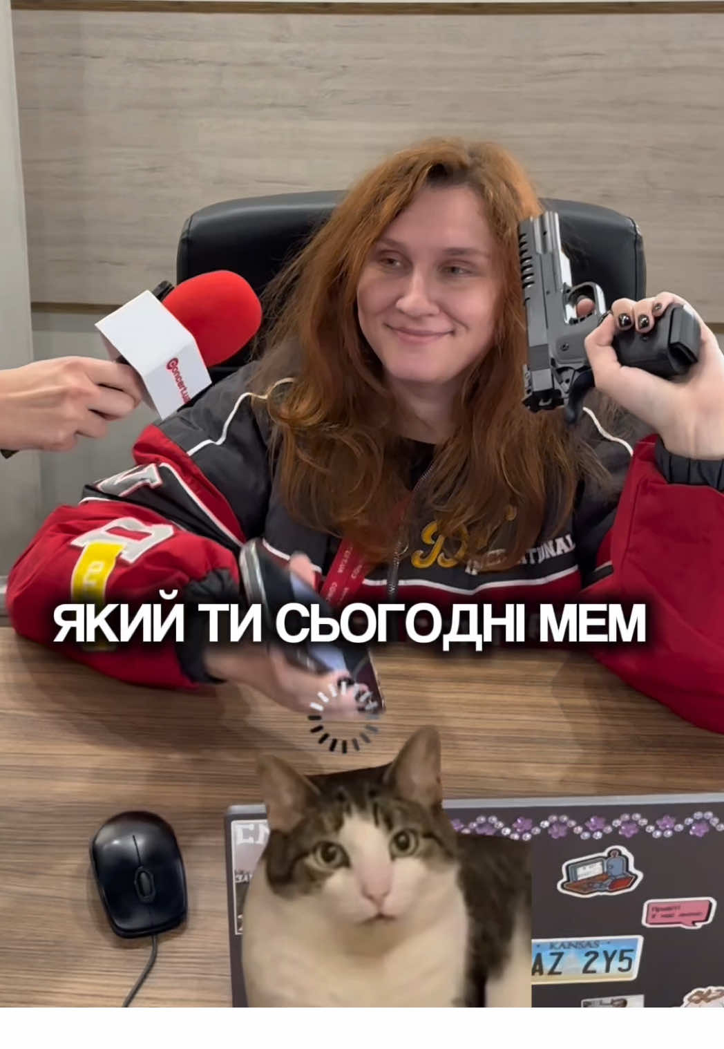 а який мем сьогодні ви? пишіть в коментарях 😅