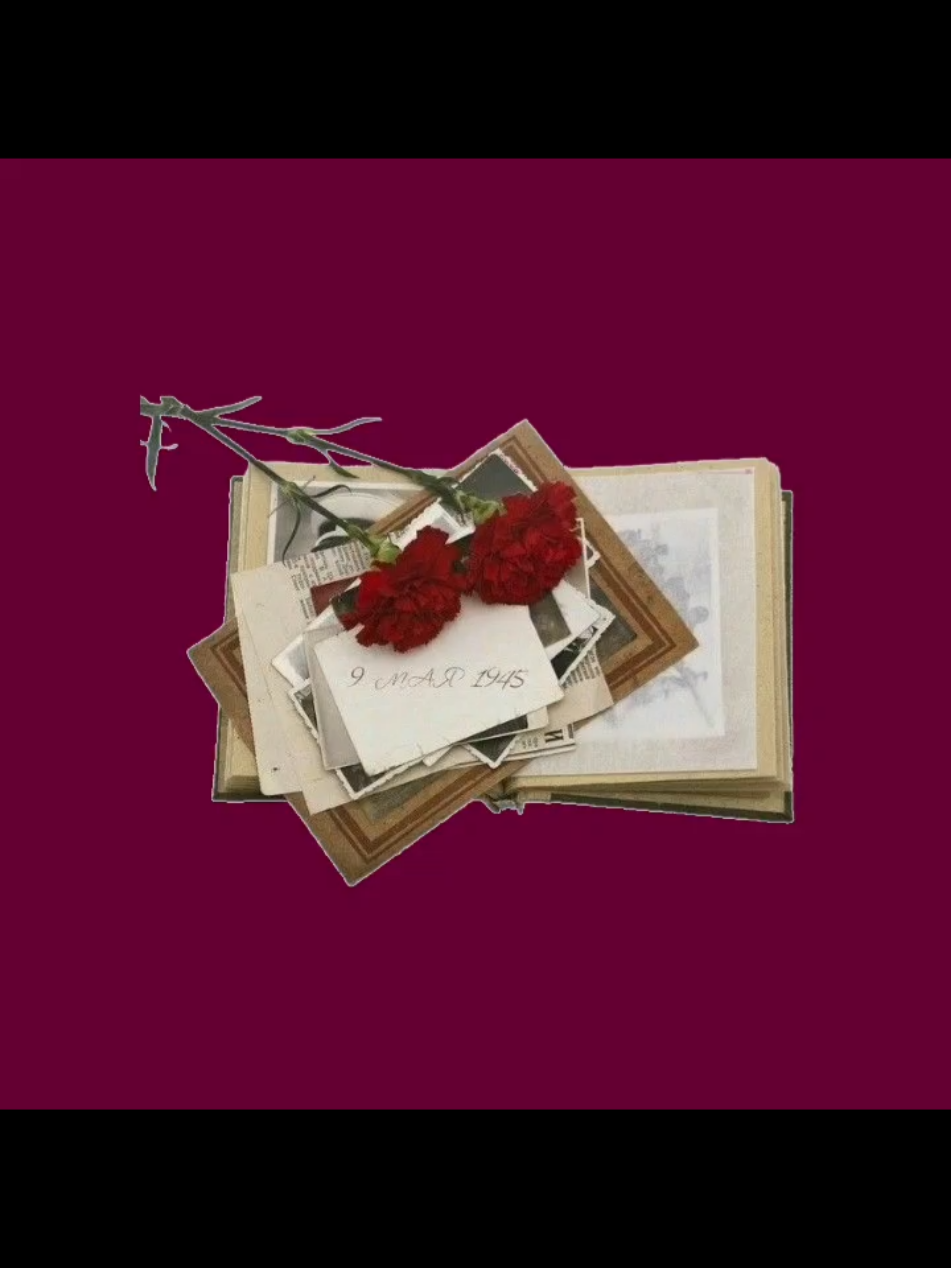 𝑾𝒖𝒎𝒖𝒕𝒊 𝒅𝒊𝒄𝒆 𝒒𝒖𝒆: 𝑫𝒊𝒐𝒔 𝒃𝒐𝒓𝒓𝒆 𝑨𝒍𝒊𝒈𝒉𝒕 𝑴𝒐𝒕𝒊𝒐𝒏 🙏 𝑑𝑒 𝑖𝑔𝑢𝑎𝑙 𝑓𝑜𝑟𝑚𝑎... 𝑢́𝑛𝑒𝑡𝑒! 𝑎𝑛𝑑𝑎𝑚𝑜𝑠 𝑢𝑛 𝑝𝑜𝑞𝑢𝑖𝑡𝑜 𝑒𝑛 𝑓𝑙𝑜𝑝 💜 #team #multifandom #fyp #flop #unete 