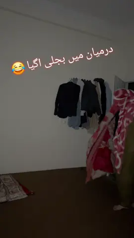 #hostellife #hostel #student #comment #everyone #foryou 